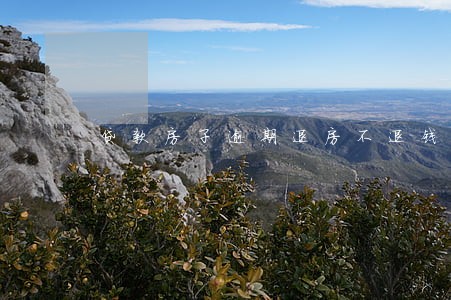 贷款房子逾期退房不退钱怎办 贷款房子逾期退房不退钱怎办
