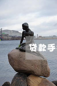 贷款手机分期逾期几天