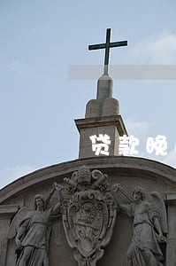 贷款晚还一天算不算逾期 贷款晚还一天算不算逾期
