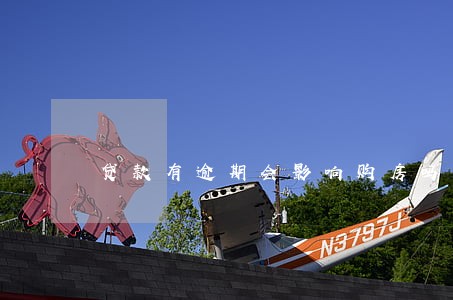 贷款有逾期会影响购房吗 贷款有逾期会影响购房吗