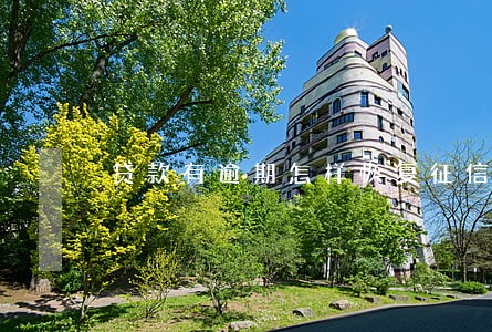 贷款有逾期怎样恢复征信