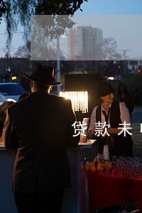 贷款未收到短信产生逾期 贷款未收到短信产生逾期