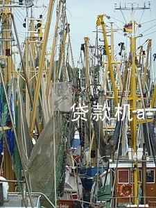 贷款机app逾期上征信么 贷款机app逾期上征信么