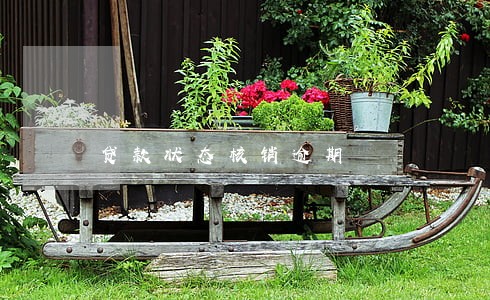 贷款状态核销逾期 贷款状态核销逾期