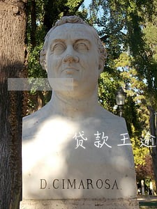 贷款王逾期50多天 贷款王逾期50多天