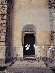贷款王逾期费用吓人 贷款王逾期费用吓人