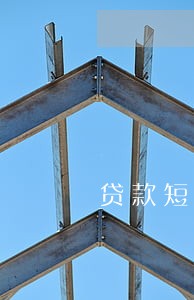 贷款短期逾期是多少天 贷款短期逾期是多少天