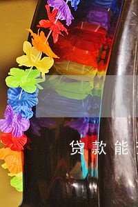 贷款能查到几年的信用卡逾期 贷款能查到几年的信用卡逾期