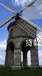 贷款超过36可以只还本金吗 贷款超过36可以只还本金吗