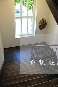 贷款超过6天算逾期吗 贷款超过6天算逾期吗