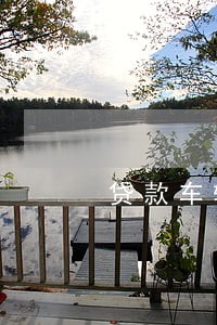 贷款车辆逾期办理解压 贷款车辆逾期办理解压