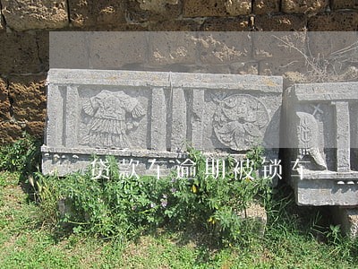 贷款车逾期被锁车 贷款车逾期被锁车