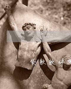 贷款软件哪个比较好贷逾期过 贷款软件哪个比较好贷逾期过