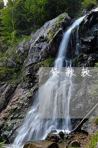 贷款软件逾期三天会上征信吗 贷款软件逾期三天会上征信吗