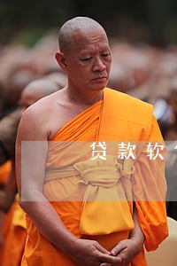 贷款软件逾期会找家人吗 贷款软件逾期会找家人吗
