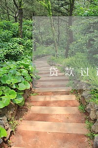 贷款过逾期还能贷款 贷款过逾期还能贷款
