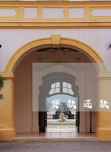 贷款还款日周末也算逾期吗 贷款还款日周末也算逾期吗