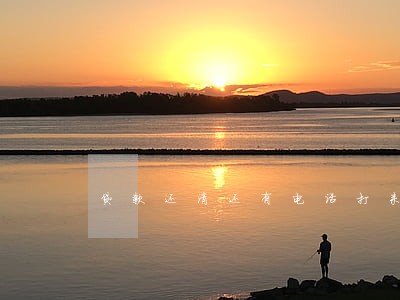 贷款还清还有电话打来说逾期