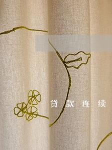 贷款连续3次累计6次逾期 贷款连续3次累计6次逾期