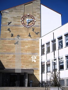贷款连续7个月逾期严重吗 贷款连续7个月逾期严重吗