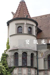 贷款连续逾期三个月什么后果 贷款连续逾期三个月什么后果