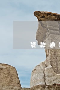 贷款逾期12天会怎么样 贷款逾期12天会怎么样