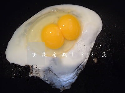 贷款逾期138次 贷款逾期138次