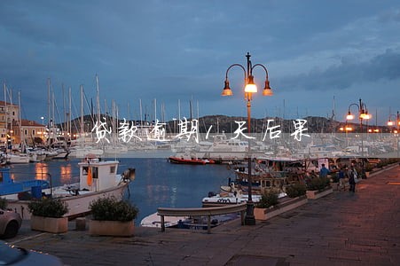 贷款逾期1天后果 贷款逾期1天后果