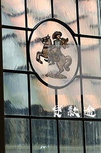 贷款逾期20天会黑名单 贷款逾期20天会黑名单