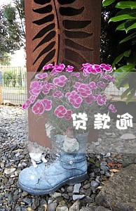 贷款逾期21天还能贷款吗 贷款逾期21天还能贷款吗