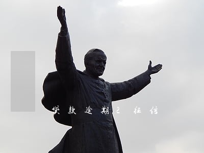 贷款逾期2征信 贷款逾期2征信