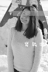 贷款逾期31天是可以 贷款逾期31天是可以