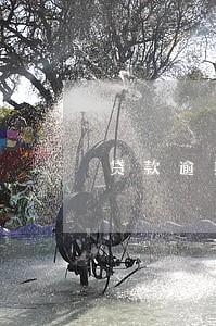 贷款逾期3个月后如何催收 贷款逾期3个月后如何催收