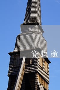贷款逾期3天利息多少 贷款逾期3天利息多少