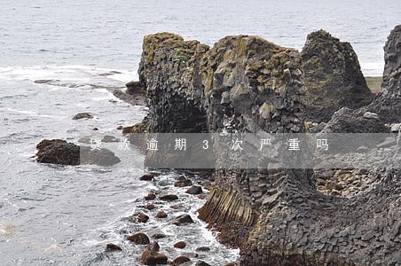 贷款逾期3次严重吗 贷款逾期3次严重吗