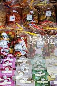 贷款逾期4008元什么意思 贷款逾期4008元什么意思