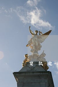 贷款逾期5000以下 贷款逾期5000以下