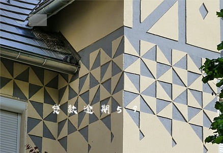 贷款逾期59 贷款逾期59