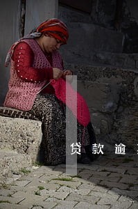 贷款逾期5次能不能贷款买房 贷款逾期5次能不能贷款买房