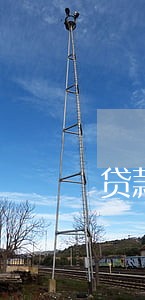 贷款逾期6天会上征信吗 贷款逾期6天会上征信吗