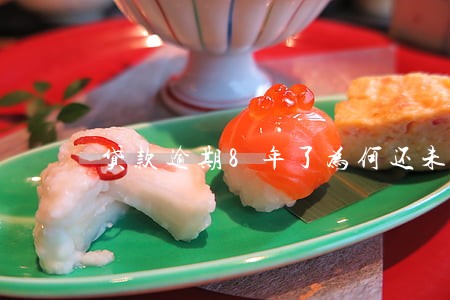 贷款逾期8年了为何还未起诉 贷款逾期8年了为何还未起诉