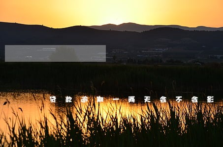 贷款逾期一两天会不会影响信用 贷款逾期一两天会不会影响信用