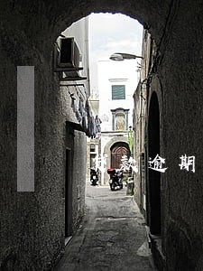 贷款逾期一俩天 贷款逾期一俩天