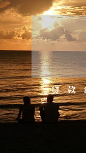 贷款逾期一天进入征信吗 贷款逾期一天进入征信吗