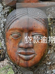 贷款逾期一小时利息多少 贷款逾期一小时利息多少