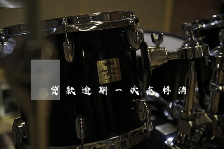 贷款逾期一次怎样消 贷款逾期一次怎样消