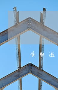 贷款逾期一次有没有影响 贷款逾期一次有没有影响