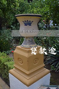 贷款逾期上报天数吗 贷款逾期上报天数吗