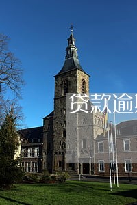 贷款逾期上诉开庭