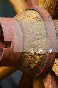 贷款逾期不候